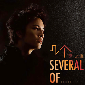 激情视频在线免费观看8852
