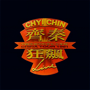 激情视频在线免费观看8852
