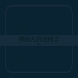 激情视频在线免费观看8852
