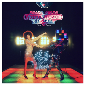 激情视频在线免费观看8852
